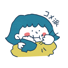 [LINEスタンプ] 日常in2022