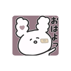 [LINEスタンプ] めんへらもふもふうさぎ2