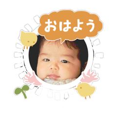 [LINEスタンプ] 凱誠スタンプ