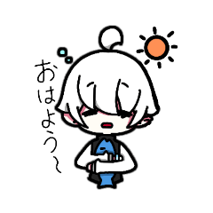 [LINEスタンプ] くじら、かじ、とら、芙蓉スタンプ