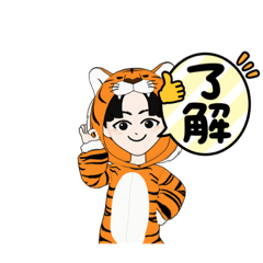 [LINEスタンプ] アイコンメーカー使って！！！！