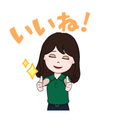 [LINEスタンプ] ぼのぼーちゃん