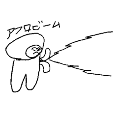 [LINEスタンプ] まる君のヘタ絵