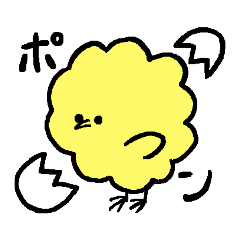 [LINEスタンプ] ピィ？と愉快な仲間たち