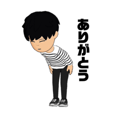 [LINEスタンプ] たけのスタンプ。