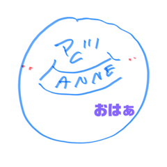 [LINEスタンプ] マツCHANNEL