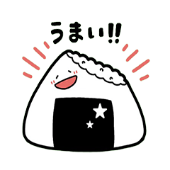 [LINEスタンプ] 表情豊かなかわいいおにぎりスタンプ