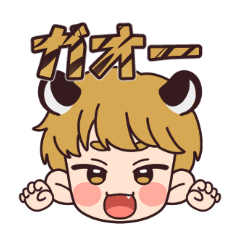 [LINEスタンプ] けもみみぃずのトラちゃん