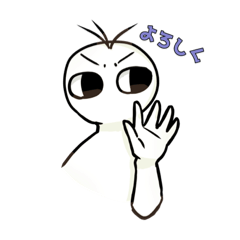 [LINEスタンプ] 1の4限定スタンプ！（公開版）