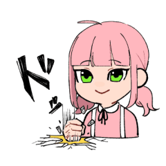 [LINEスタンプ] ちゃんこめ農園