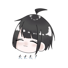 [LINEスタンプ] 代理ちゃん❁2❁