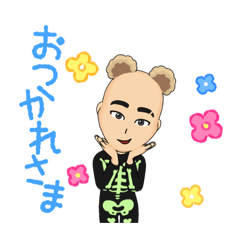 [LINEスタンプ] うみのともだち5の1。