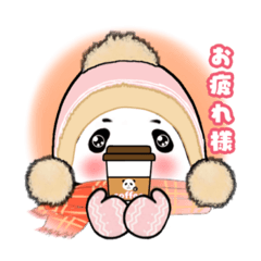 [LINEスタンプ] ふわもふパンダ 厳冬編