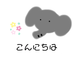 [LINEスタンプ] メモ用紙