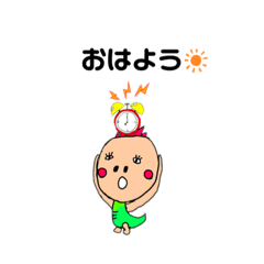 [LINEスタンプ] 恐竜ちゃんの日常