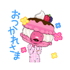 [LINEスタンプ] ラブちゃんでぃす！