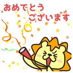 [LINEスタンプ] 第三弾 Leo スタンプ