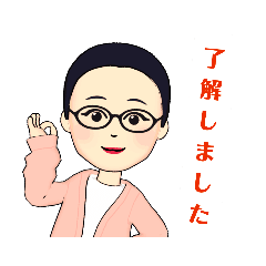 [LINEスタンプ] 母用オリジナルスタンプ