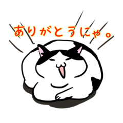 [LINEスタンプ] わがままボディのまろちゃんスタンプ