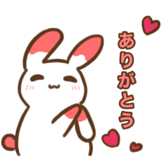 [LINEスタンプ] シンプルなカラフルうさぎさんスタンプ