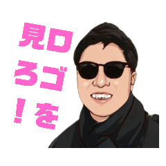 [LINEスタンプ] オックソと愉快な仲間たちvol.2