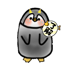 [LINEスタンプ] 可愛げな動物たち