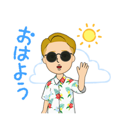 [LINEスタンプ] オリジナルNo.1-1