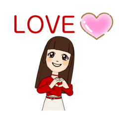 [LINEスタンプ] あなたが大好きっ❤️