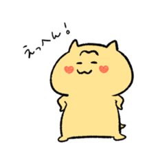 [LINEスタンプ] 眉猫たろうの日常