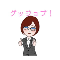 [LINEスタンプ] オトナ女子なんです！のOLスタンプ