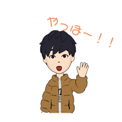 [LINEスタンプ] りゅーきと申し上げます