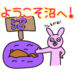 [LINEスタンプ] オタクの皆さんに優しいスタンプ