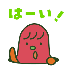 [LINEスタンプ] れいんぼんず