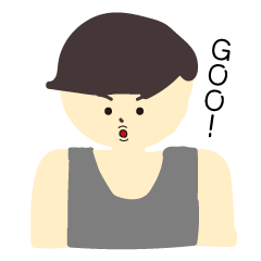 [LINEスタンプ] タンクトップとマッシュの男2