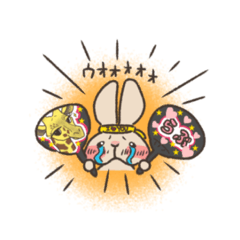 [LINEスタンプ] もひもひとなかまたち
