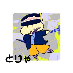 [LINEスタンプ] たらたんスタンプのお時間です。