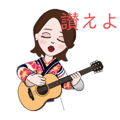 [LINEスタンプ] Chiho Loveheart①