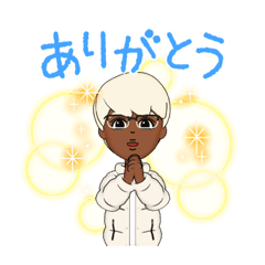 [LINEスタンプ] あゆむ おちゃめな スタンプ