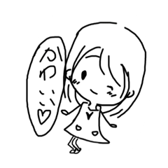 [LINEスタンプ] ホワホワほのちゃん☁️