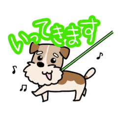 [LINEスタンプ] 犬のトランプくん