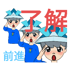 [LINEスタンプ] もんたーす11