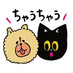 [LINEスタンプ] 関西弁の黒猫