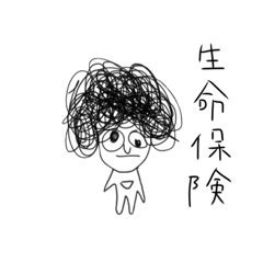 [LINEスタンプ] とある老婆の走馬灯