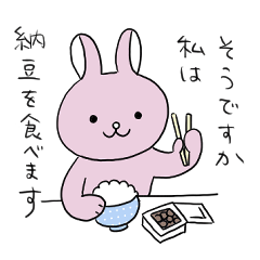 [LINEスタンプ] ウサギとリンゴガール