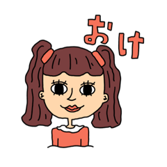[LINEスタンプ] 居そうな女子大集合.3
