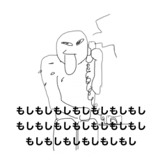 [LINEスタンプ] 擬音語擬態語他ラッシュスタンプ