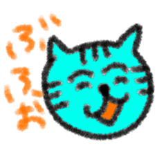 [LINEスタンプ] ぶるてゃん