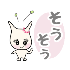 [LINEスタンプ] 森の妖精達①