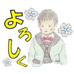 [LINEスタンプ] キッズあおちゃん 第2弾