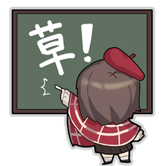 [LINEスタンプ] 雀魂 −じゃんたま− 女性雀士 Vol.1